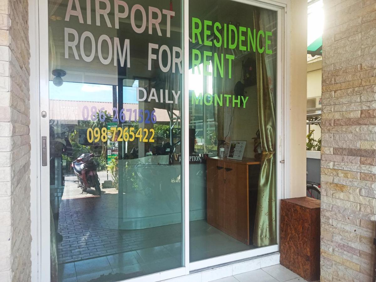 Nu Phuket Airport Resident 1 Bed and Breakfast Nai Yang-stranden Eksteriør billede