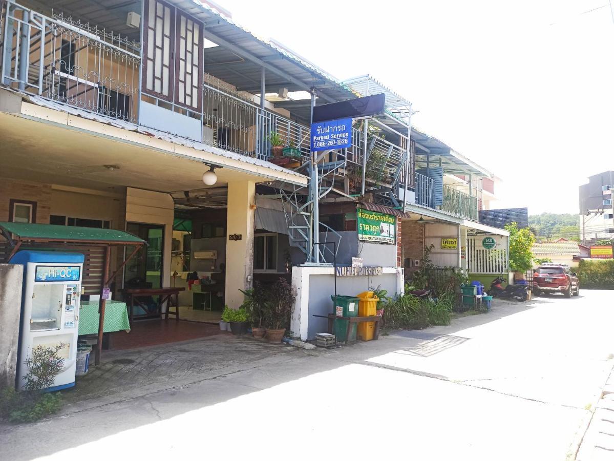 Nu Phuket Airport Resident 1 Bed and Breakfast Nai Yang-stranden Eksteriør billede